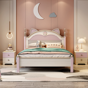 纯实木儿童床女孩公主床1.35/1.5米床卧室学生床女童房家具轻奢风