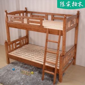 纯实木儿童床带梯柜床男孩高低床柏木子母床亲子床上下铺双层床