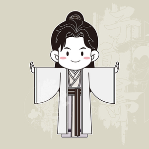 【子雨斋】山河令同款周子舒周絮阿絮小龙女古风cos古装定制男装