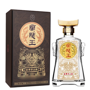 白酒 新品42度兰陵王金牌手工班浓香型纯粮固态发酵礼品单瓶