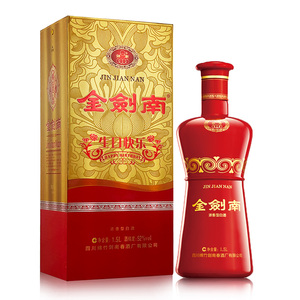 剑南春52度金剑南