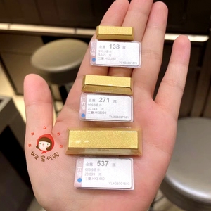 9黄金足金小黄鱼摆件小金条5克10克20克香港代购