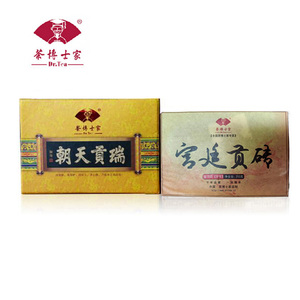 茶博士家普洱茶