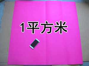 橡皮公考神器速算尺国考省考联考立方四面八面正方体百分尺平方立方尺