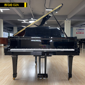 雅马哈三角钢琴g2