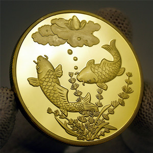 金币中国锦鲤鱼纪念币 收藏幸运金银币爱情贺岁硬币