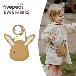 五粒豆儿童动物斜挎包新款幼童零钱包可爱兔子小女孩公主单肩包包
