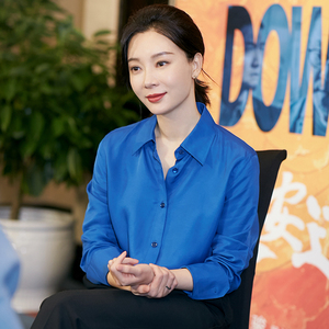 陈数明星同款宝蓝色衬衫女2021秋季新款长袖时尚气质百搭ol衬衣