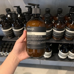 aesop伊索经典洗发水护发素洗发露