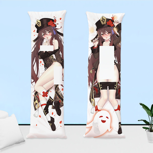 胡桃定制动漫等身长条抱枕床上靠垫二次元原神宿舍半身礼物靠枕