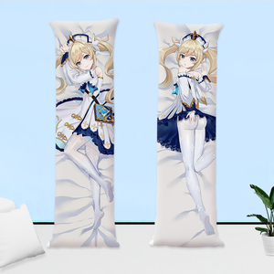 芭芭拉定制动漫等身长条抱枕床上靠垫二次元原神宿舍半身礼物靠枕