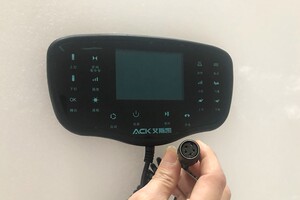 艾斯凯 i halo6按摩椅带线遥控器 手控器 操作控制板配件促销特价