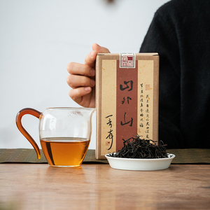 弄子里.2020福建野生红茶版山外山正山小种100g.浓香细条特级茶叶