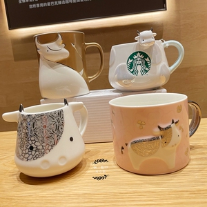 星巴克杯子韩2021新年牛年生肖礼物陶瓷杯勺居家办公室马克喝水杯