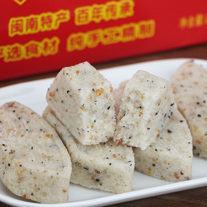 闽南特产咸香糕零食点心糕点泉州小吃状元井传统纯手工糕点下午茶