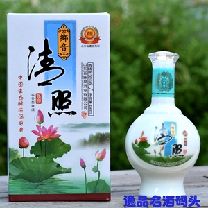 清照白酒