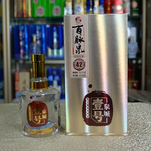 山东特产白酒济南名酒章丘百脉泉泉城壹号42度整箱6瓶蜻蜓湾299
