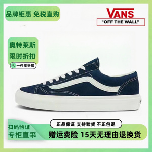 VANS范斯女鞋Style 36权志龙藏蓝色帆布鞋万斯低帮休闲情侣滑板鞋