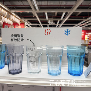 北京宜家国内代购 博克尔 杯子热水杯喝水杯35厘升透明玻璃杯