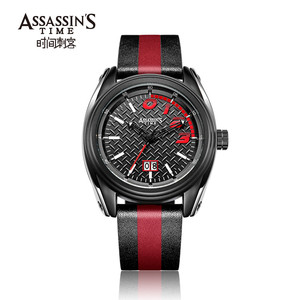 assassins time时间刺客"时速"手表创意个性男士手表