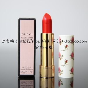 gucci古驰古奇小碎花金管口红新款缎面唇膏25/203/500/302#/508
