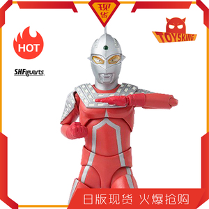 赛文奥特曼 七爷 seven 超人7号 万代 shf 日版 初版再版随机发