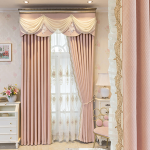新款轻奢法式公主风粉色雪尼尔高档卧室婚房现代简约遮光窗帘窗纱