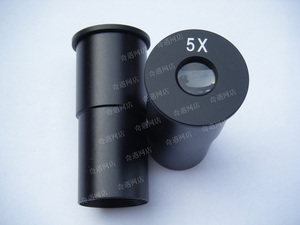 【奇遇-昱成】生物显微镜用h5x惠更斯目镜