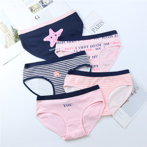 初中学生高中18少女孩三角内裤纯棉17女大童16裤头15岁12内衣裤13