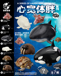 爆款 动物星球 心宽体胖系列第4弹 海洋生物篇 盲盒  手办 模型