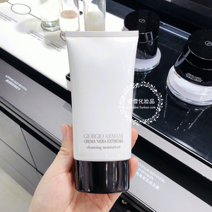 阿玛尼  黑曜石泡沫蕴能奂颜净彻滋润洁面霜150ml 洗面奶0人付款548