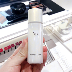 【小样】ipsa茵芙莎自律循环美肌液s3 30ml 2023-06 乳液