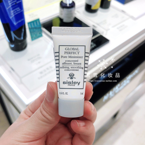 【小样】sisley希思黎毛孔紧致无暇精华露 5ml 2022