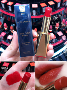 【国内专柜】包邮 雅诗兰黛绝色魅惑唇膏 丝绒306 奢缎305 杨幂色