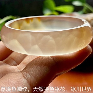 意境鱼鳞纹玛瑙手镯女天然原色无烧冰透荧光中宽复古蜜糖色礼物52