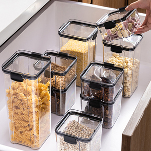 密封罐五谷杂粮厨房收纳食品级透明塑料罐盒子干货茶叶大口径大米