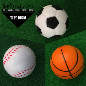 足球海绵球 玩具球PU实心小皮球弹力球儿童玩具球礼品球奖品10cm