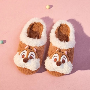 果壳冬季保暖可爱卡通奇奇蒂蒂公仔小松鼠防滑毛绒家居棉拖鞋女