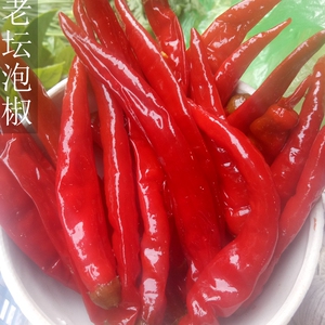 四川泡菜 泡红椒 酸辣椒 地道老坛农家自制四川泡椒500克袋装包邮