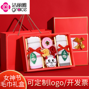 三八节活动报道_节日活动新闻报道_节日报道策划方案