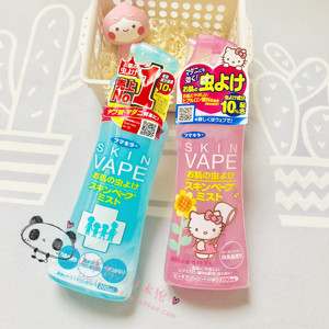 现货包邮 日本本土版vape未来儿童驱蚊防蚊喷雾 粉色kitty版200ml