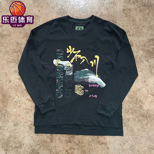 李宁 少不入川限定 badfive男运动休闲宽松圆领长袖t恤 ahsr483