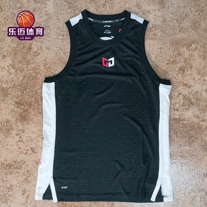 cj麦科勒姆球衣