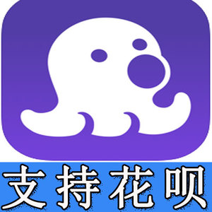 hello语音钻石cm语音 1452个钻石 300金币 哈喽hello钻石充值到账