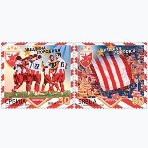 塞尔维亚邮票2021年塞尔维亚红星足球队队旗等2全
