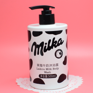 沐浴露奶香味持久留香家庭装男女夏天清爽全身香体牛奶沭浴露大.