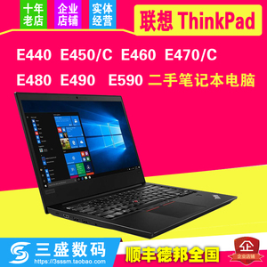 ThinkPadE450/C E460 E470/C E480 R480 E490 E590二手笔记本电脑