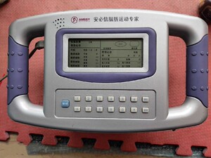安必信脂肪运动机第五代燃脂运动专家减肥神器甩脂按摩器四代三代