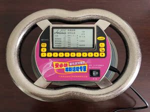 【安必信脂肪运动专家】安必信脂肪运动专家品牌,价格 - 阿里巴巴