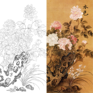 马逸国色天香图白描底稿四尺工笔画仿古国画牡丹竖幅原大画稿子